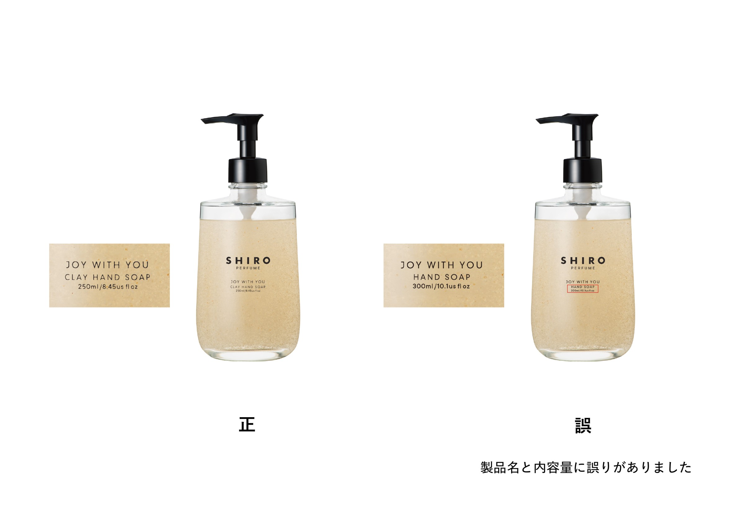 製品画像