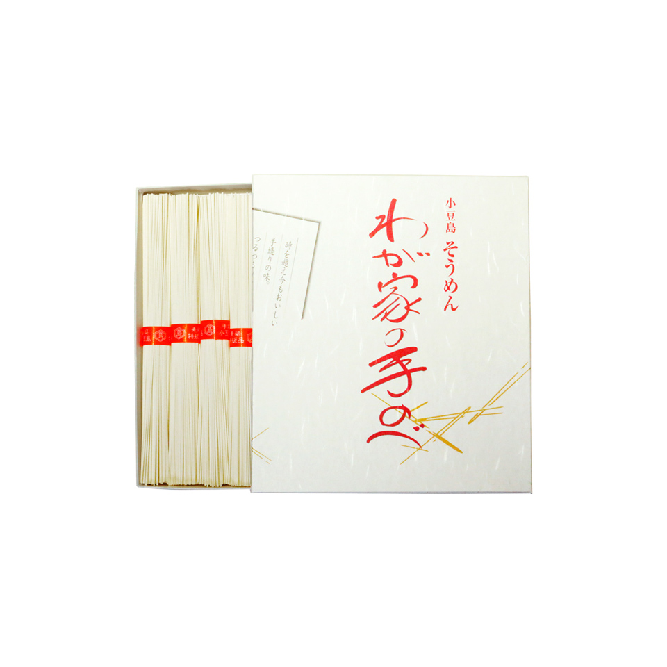 平井製麺所 手延べそうめん/細麺