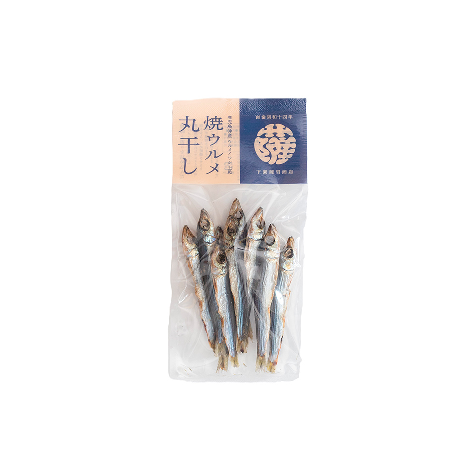 下園薩男商店 焼ウルメ丸干し