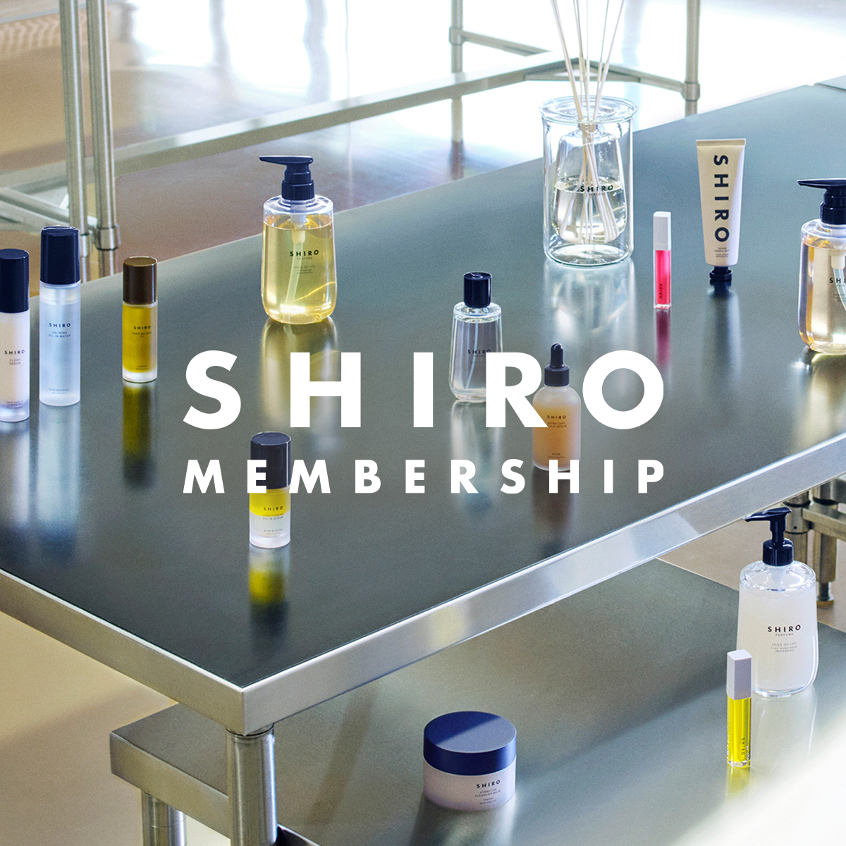 「SHIRO Membership Program」 WHITEステージへ新たな特典の提供を開始