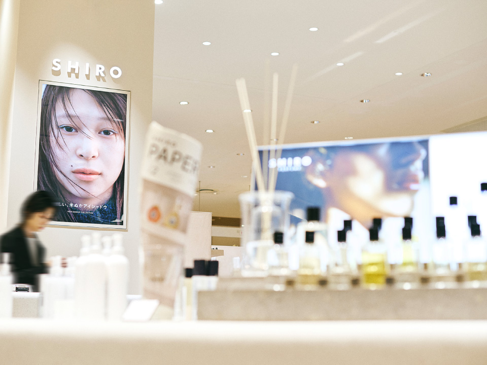 shop-image
