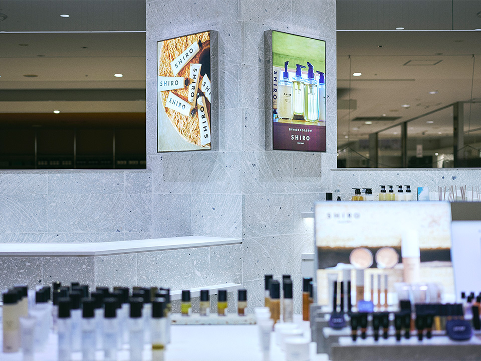 shop-image