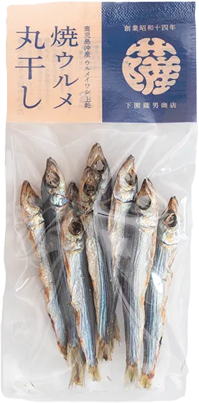 下園薩男商店 焼ウルメ丸干し