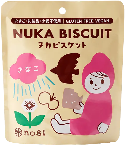 禾 ヌカビスケットきなこ